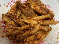 蒜香凤爪-嘉州九妹凤爪(乐山总店)