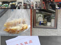 -西工饭庄快餐厅(西工小街店)