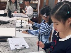 -秦汉胡同书法国画古筝围棋书院(漕宝日月光分馆)