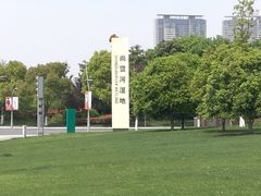 门面-尚贤河湿地