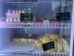 -起士林(荣安大街店)