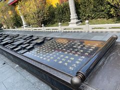 -上海青龙寺
