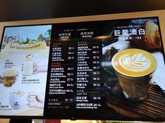 菜单-Peet's Coffee皮爷咖啡(德基店)