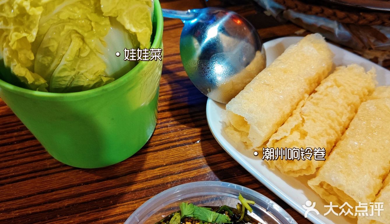 塘沽好店 ‖ 菜市场后边好吃的港式打边炉