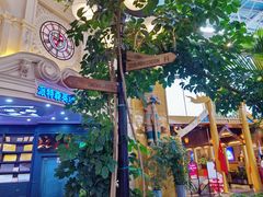 -凯德广场(学府店)