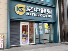 -臻品足道(佛祖岭店)