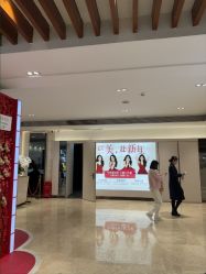 -深圳阳光医疗美容医院·旗舰店