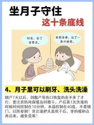 -馨月汇·一悦馨香月子中心(前滩店)