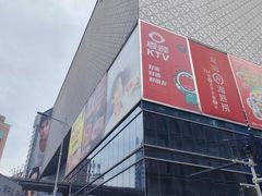 -茂业百货(东门店)