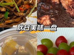 -客汀家宴·客家烟火 四季食材(集美店)