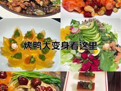 -秀儿四九城·新京菜(亚运村鸟巢店)