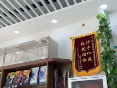 -心仪动物医院·牙专科·肿瘤·心脏科(西客站院)