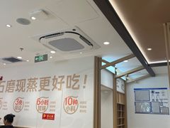 -小满手工粉(北京富力广场店)
