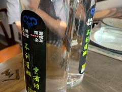 -潇湘·永州会馆(百子湾店)