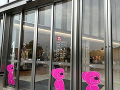 -东莞松山湖万象汇