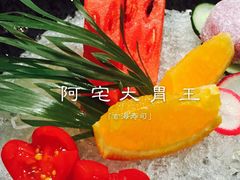 -玄海寿司(国贸店)