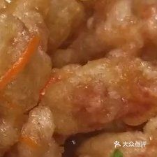百姓海鲜行