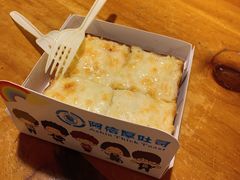 榴莲起司厚吐司-阿信厚吐司(曾厝垵店)