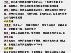 -袁记原味老鹅(梅岭店)