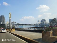 -重庆歌乐山烈士陵园