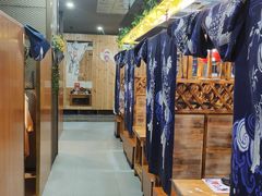 -松坂屋日料自助(长城路店)
