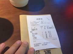 账单-胖哥俩肉蟹煲(宿迁宝龙广场店)