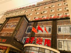 点击看大图 -国际月月生母婴月子中心(旗舰店)