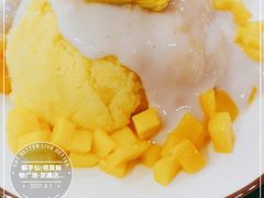 -鲜芋仙(北京通州领展广场)