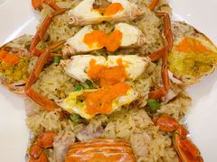 红鲟米糕-阿美饭店