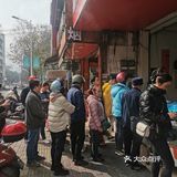 是我目前吃过最好吃的包子