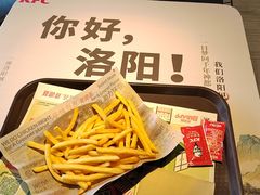 -肯德基(开元大道店)