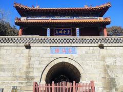 -泰山风景名胜区