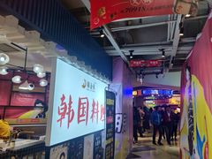 -吾悦广场(天津和平店)