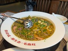 -新渝城·始于2000年(淘金店)