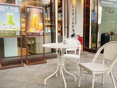 -奈雪的茶(金鹰广场店)