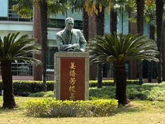 -上海外国语大学(虹口校区)
