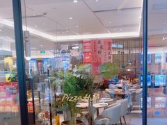 -必胜客(城西银泰店)