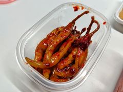 -莫朗核桃饼(虹泉路店)