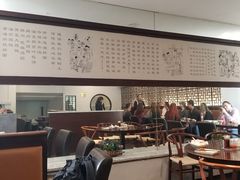 大堂-东泰祥生煎馆(陕西南路店)