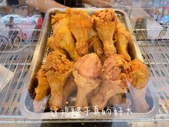 -故里炸鸡(温迪路店)