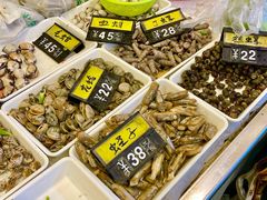 -阿马蛋汤·宁波小海鲜(总店)