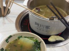 -蘭亭·新都汇