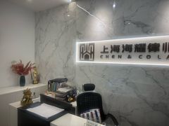 -海耀律师·婚姻房产继承刑事·法律咨询