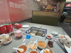 -海底捞火锅(泰安爱琴海店)