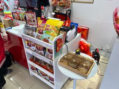 -舜华临武鸭·湖南零食特产(三王街店)
