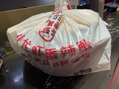 -李叔叔虾蟹大排档(青羊店)
