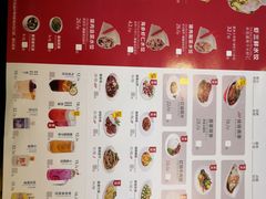 -客临百思德·东北特色馆(龙湖时代天街店)