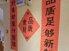 -杨厨的田园饭店(长城路店)