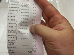 -猫抓烤肉(春熙路店)