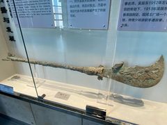-大连武术文化博物馆
